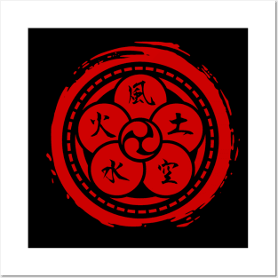 The Book of Five Rings (Crest) - [Ronin Edition ] Posters and Art